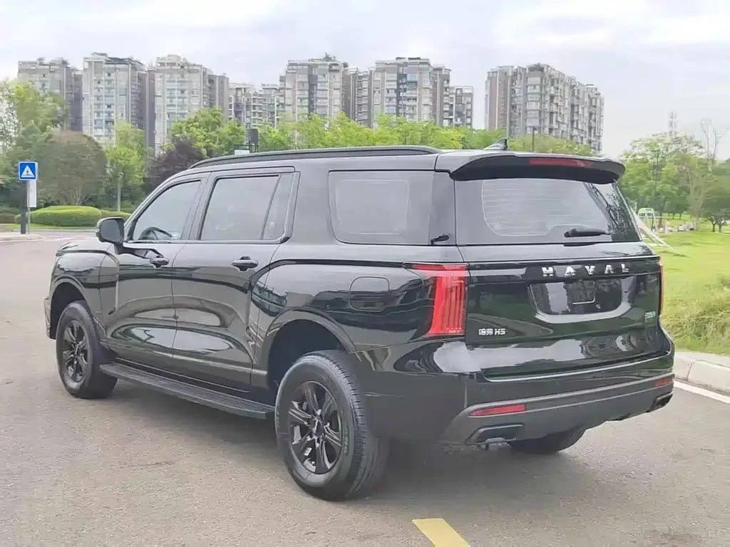 Haval H5