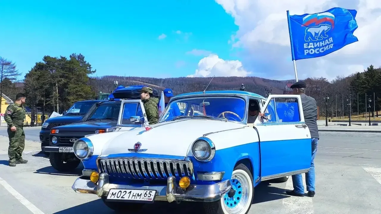 🚩 Память в движении: ПТК СахГУ присоединились к автопробегу, посвящённому «Диктанту Победы»  По цент