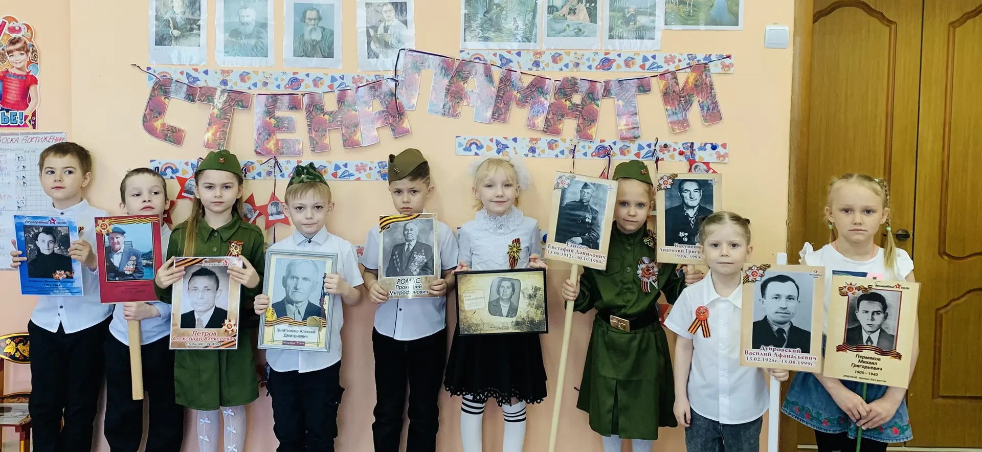 🕊️Память сильнее времени…