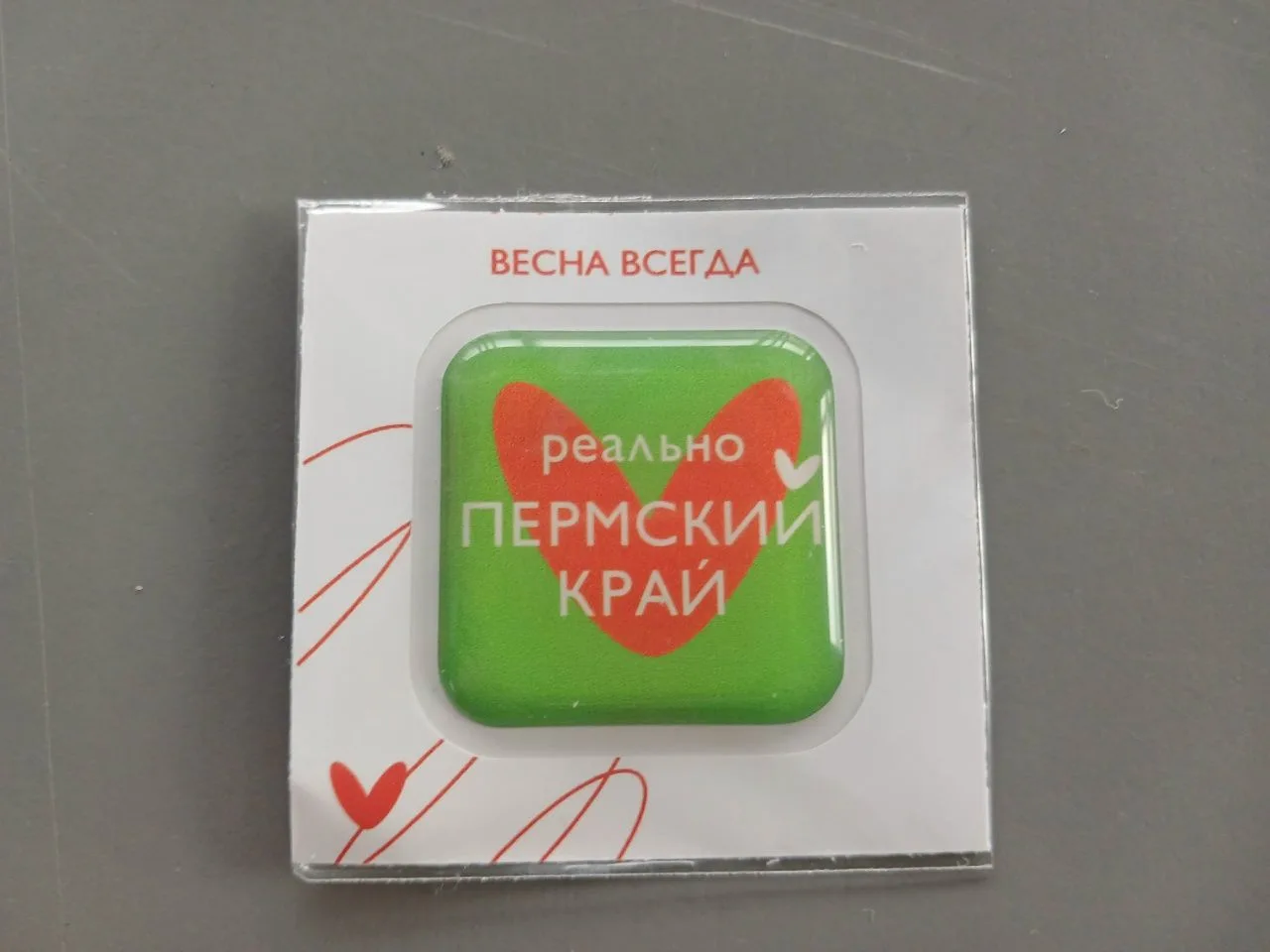 ✨С Днем театра! Сегодня свой профессиональный праздник отмечают те, кто дарит нам веру в чудо, кто п