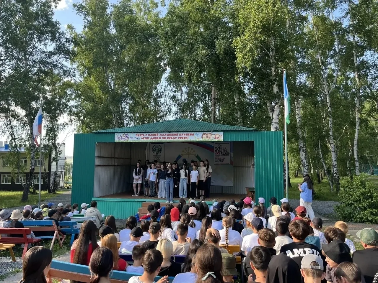 Завершилась первая смена в загородном лагере «Орлёнок»