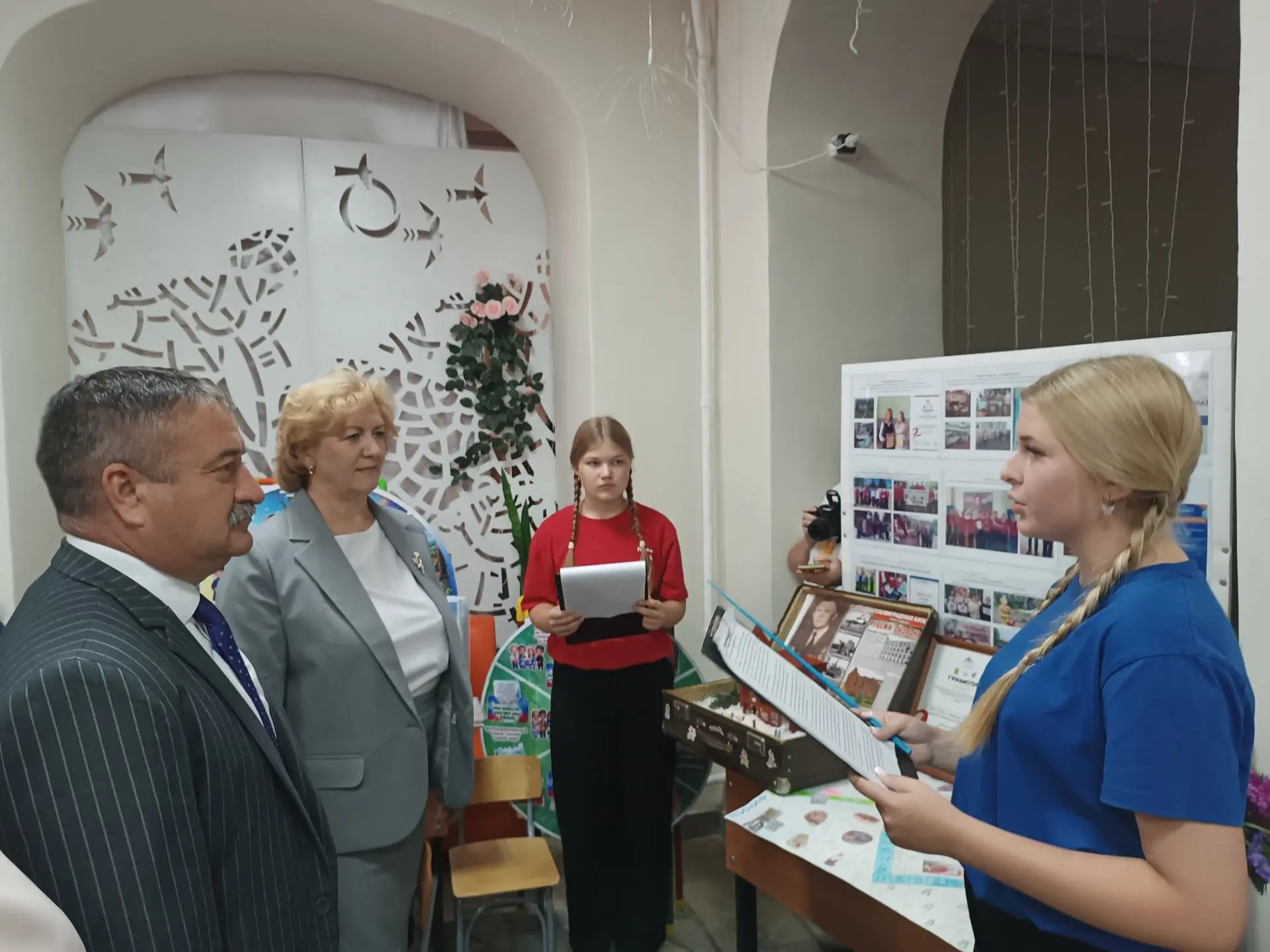 Ежегодная августовская педагогическая конференция работников образования состоялась на ...
