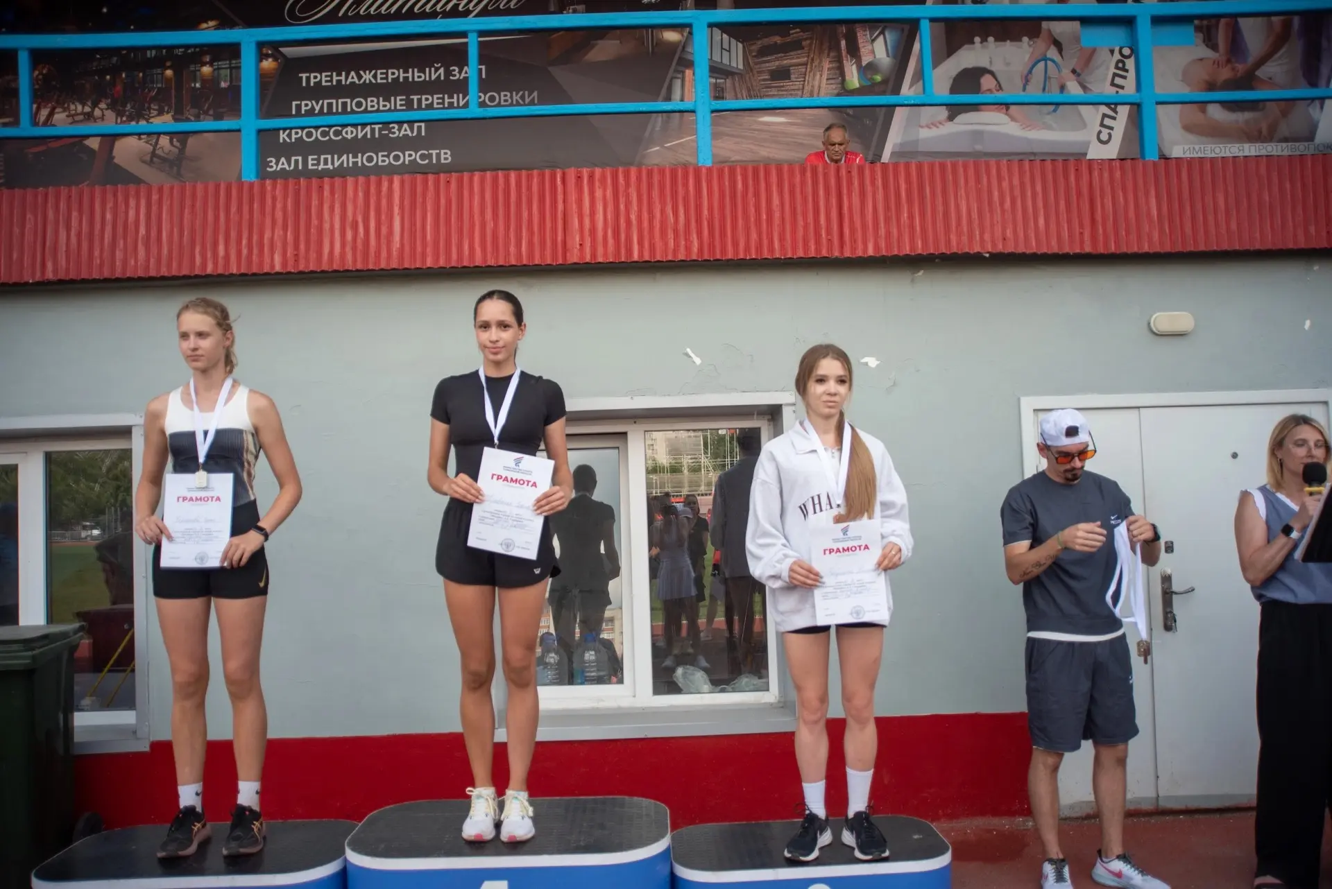 🏃‍♀️🏃‍♂️ 3 июля на стадионе «Спартак» прошёл региональный турнир по лёгкой атлетике — Мемориал МС 
