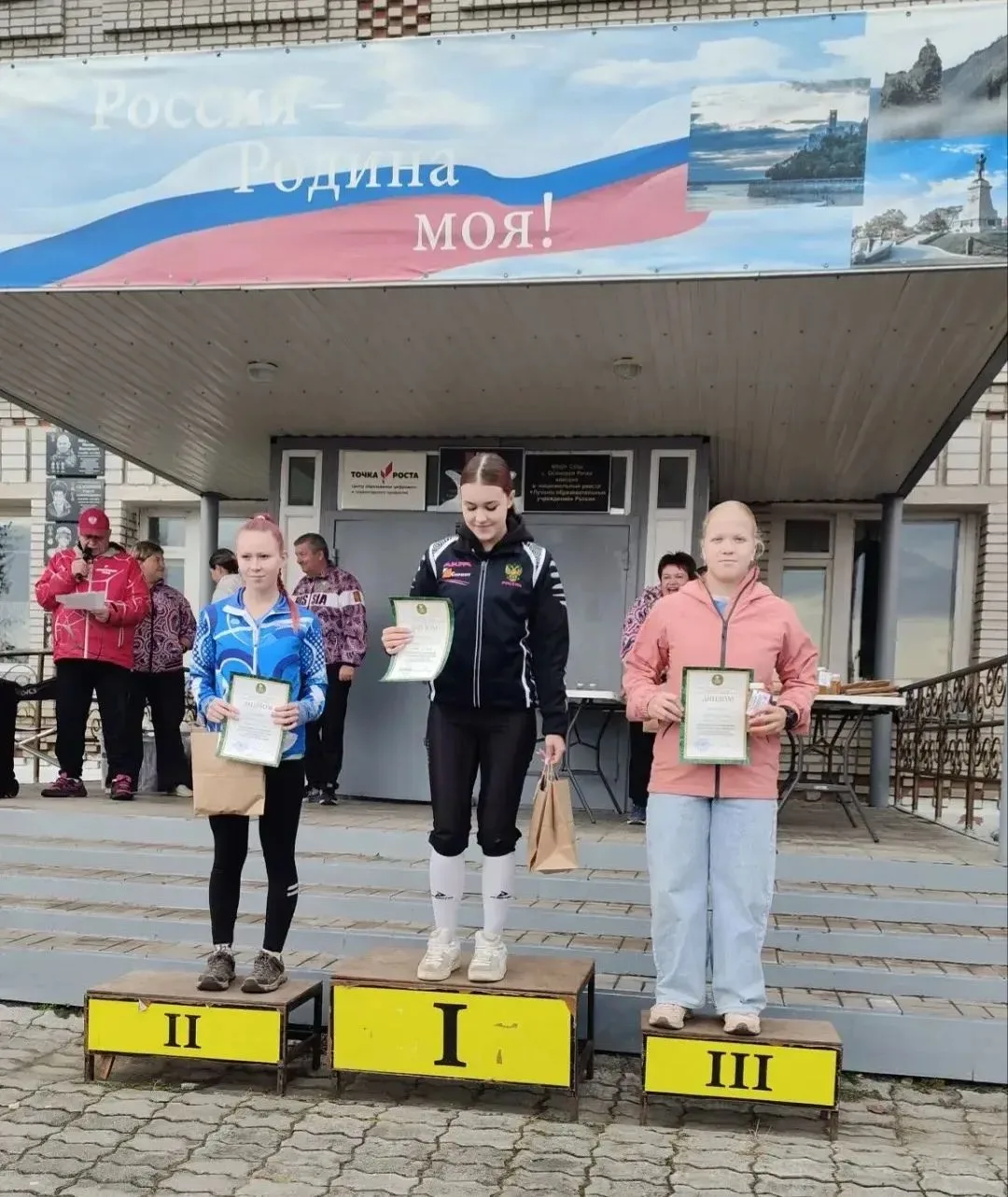 💫🧭 28 сентября завершились Всероссийские и межрегиональные соревнования по спортивном...