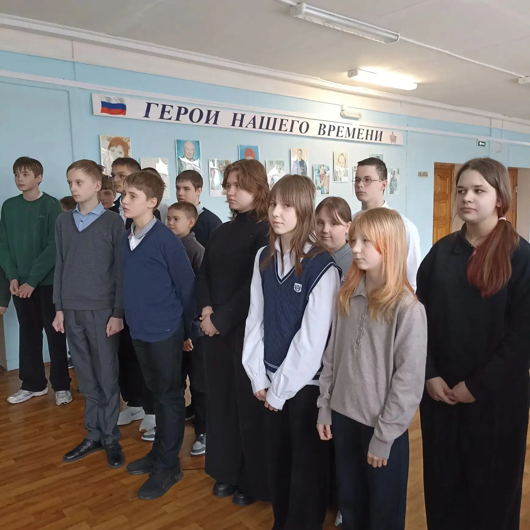 В рамках, военно-патриотического месячника для учащихся 7-х классов нашей школы была проведена экску
