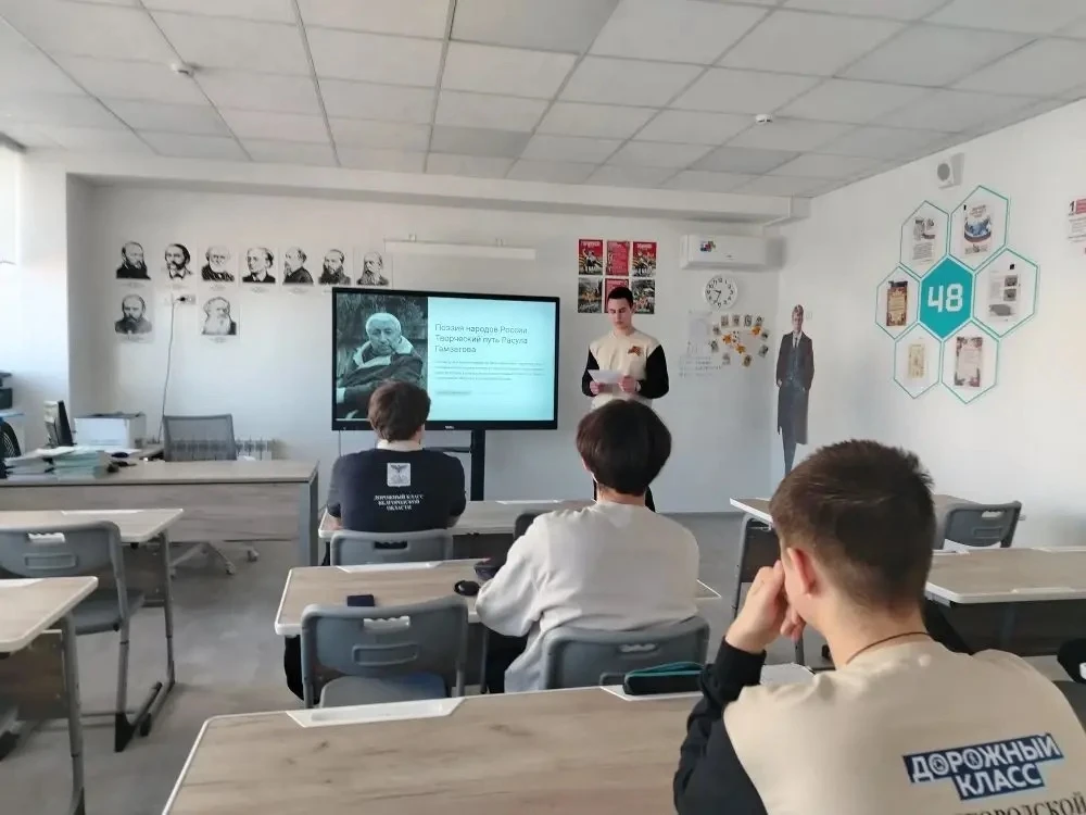 В рамках метапредметной недели «Великая Победа: наука, личность, поступок» в 10 «А» классе прошел ур