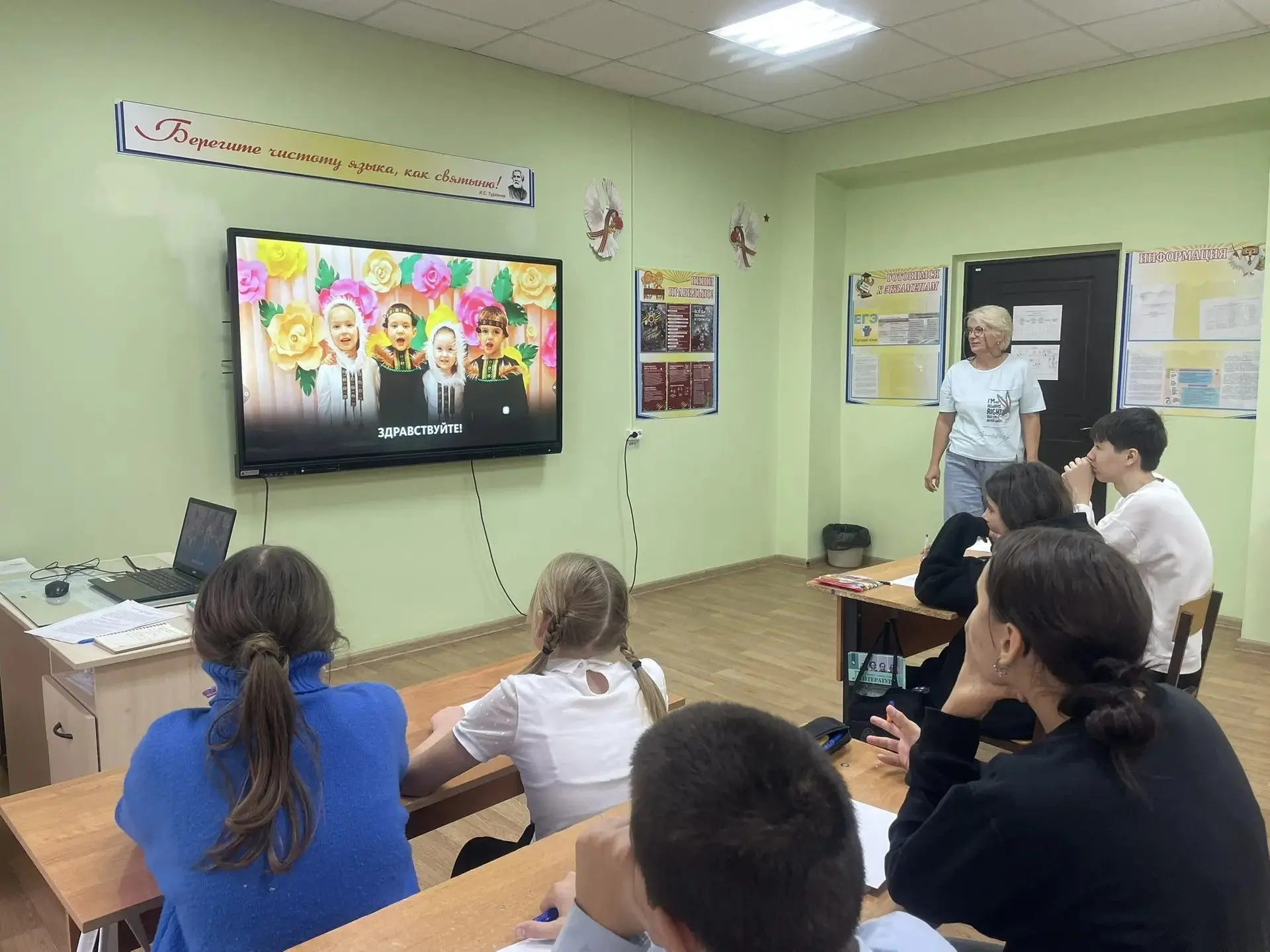 8 сентября наши ученики приняли участие во Всероссийской акции «Россия — дом народов»!