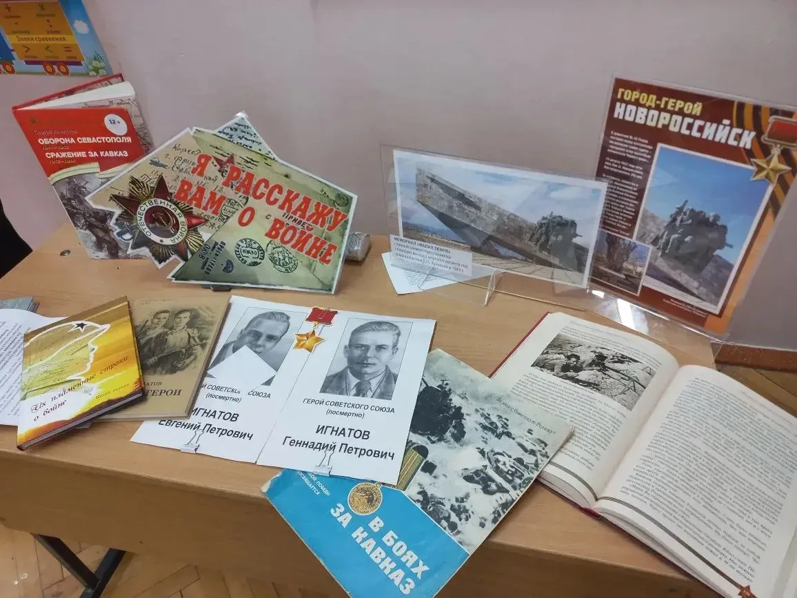 12 февраля 2026 года в Краснодарском крае отметили одну из самых значимых дат в истории города Красн