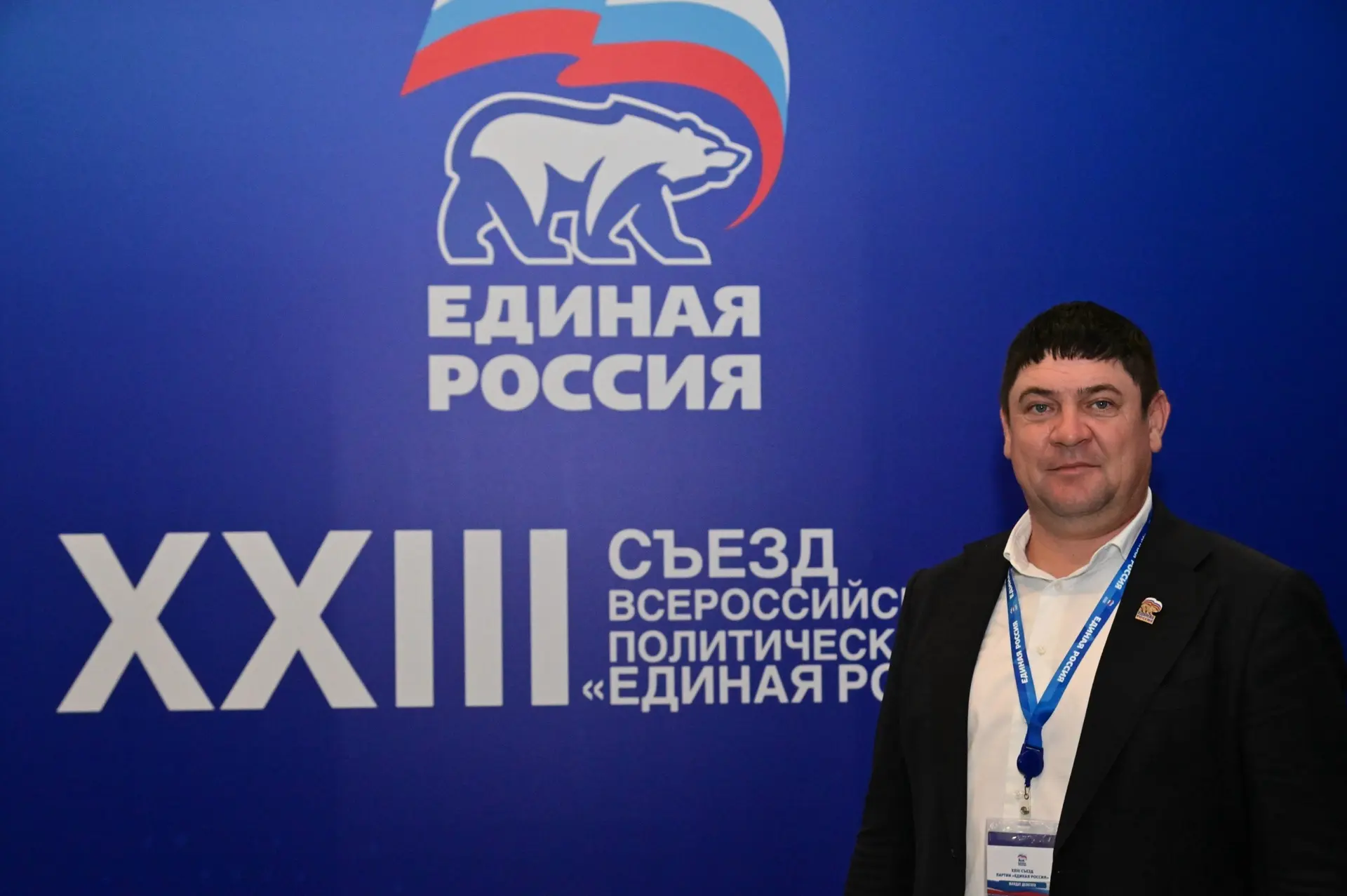 По итогам Съезда Единой России: Сергей Ильин о развитии сельского хозяйства в обновлённ...