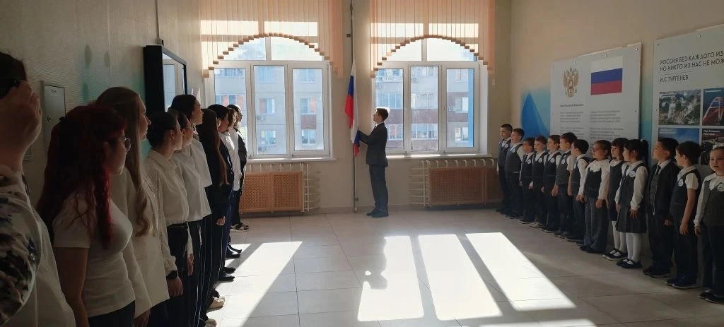 Разговоры о важном📌