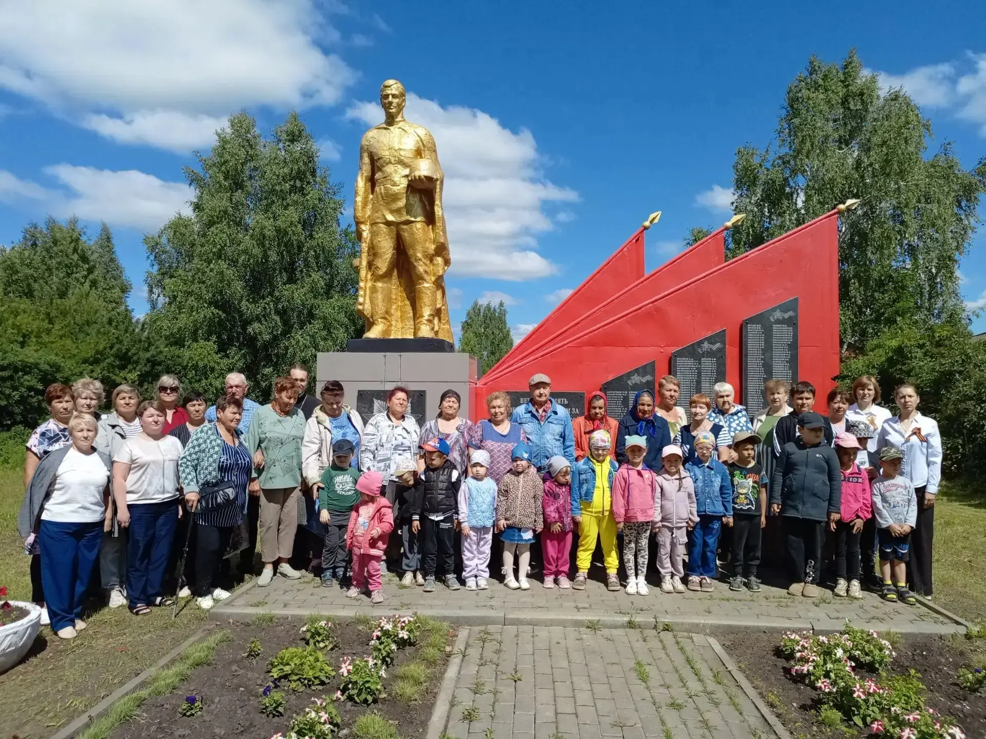 22 июня — День памяти и скорби