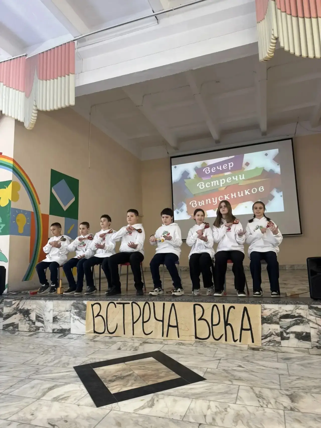 🎓 ВЕЧЕР ВСТРЕЧИ ВЫПУСКНИКОВ: ВОСПОМИНАНИЯ ОЖИВАЮТ! 💫  Дорогие друзья, коллеги, учащиеся и их родител