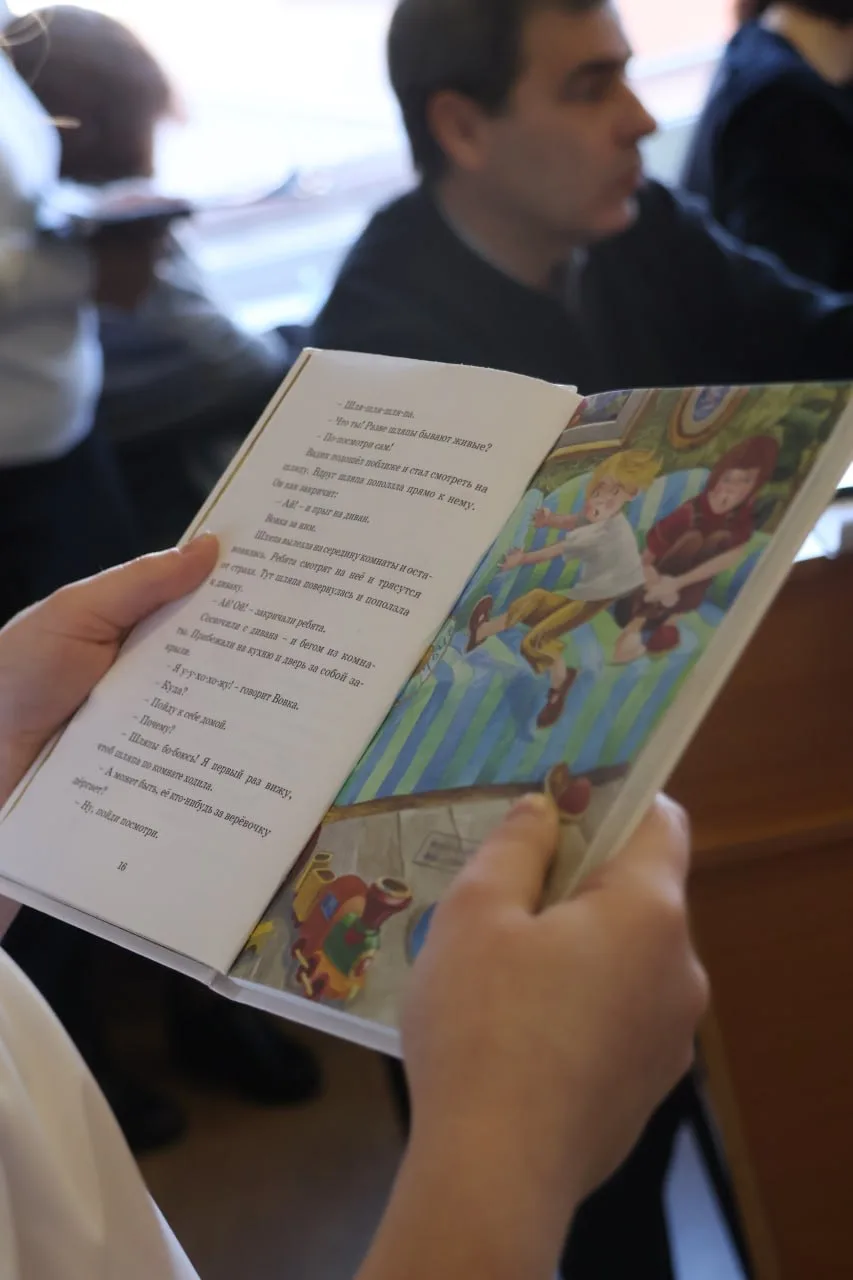 ⚡Сегодня состоялся классный этап конкурса «Живая классика», в котором приняли участие обучающиеся с 