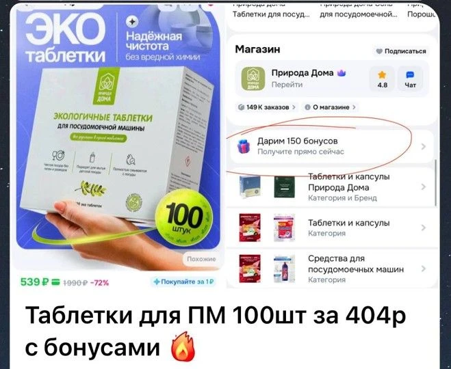 Изображение 4 к публикации «Приморские пятерняшки»