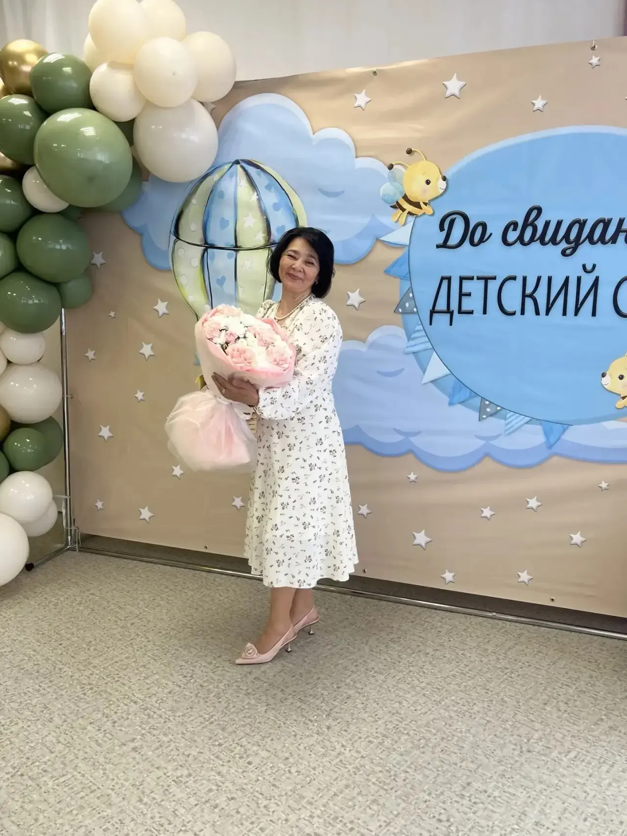 ✨ Год дошкольного образования — время, когда закладываются основы будущего успеха ребёнка, раскрываю