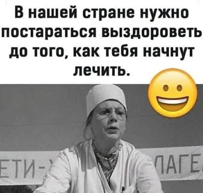 🌸 Женский Клуб — Подписаться