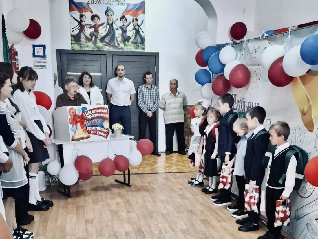 🍁🍂Сегодня наша школа вновь распахнула двери для своих учеников!