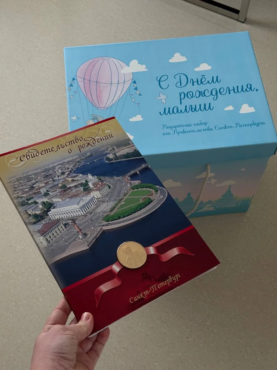 У нас сегодня уже выписка)   Очень соскучилась по Кристи, предвкушаю встречу девчонок🥰  Вчера нам уж