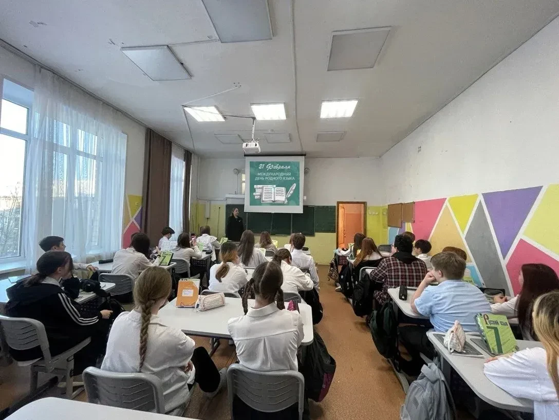 Путешествие сквозь века — от современного сленга к древней мудрости 🌍📚 21 февраля — Всемирный день р