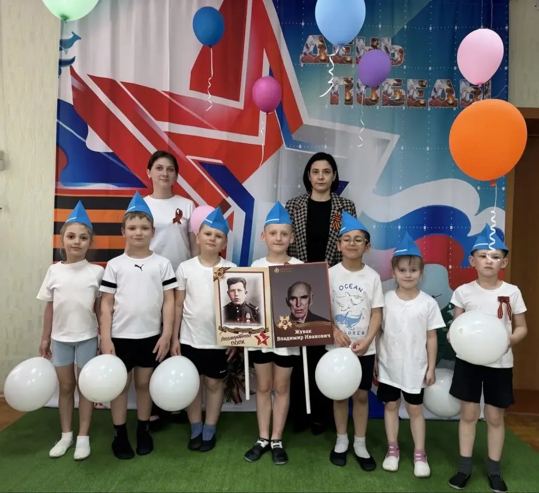 В нашем детском саду прошло торжественное мероприятие, посвящённое Дню Победы!