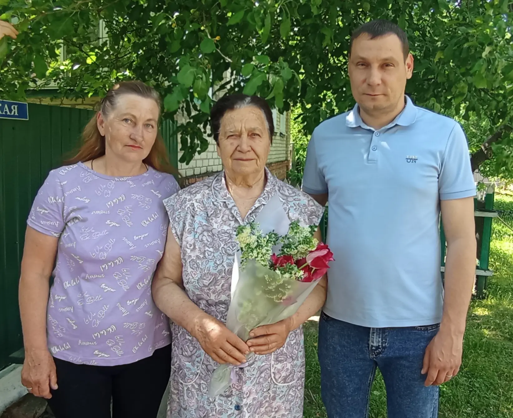 🎉20 мая отмечает свой День рождения жительница села Принцевка, бывшая глава администра...