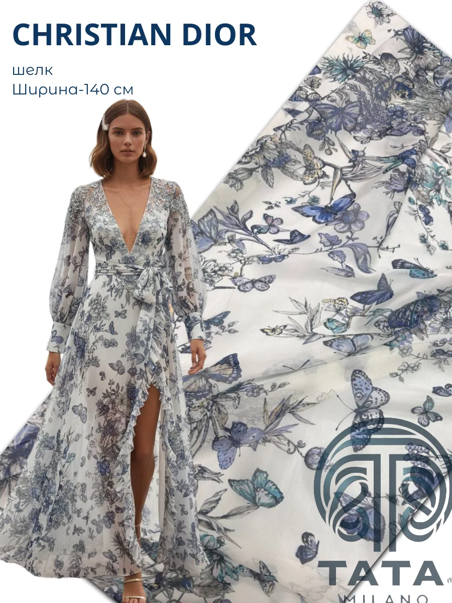 🔥межсезонная распродажа на все кроме новинок и предзаказа