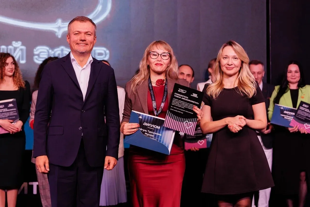 🏆  Ни дня без достижений от наших директоров!  Айгуль Мусина, руководитель Первомайской школы из Оре
