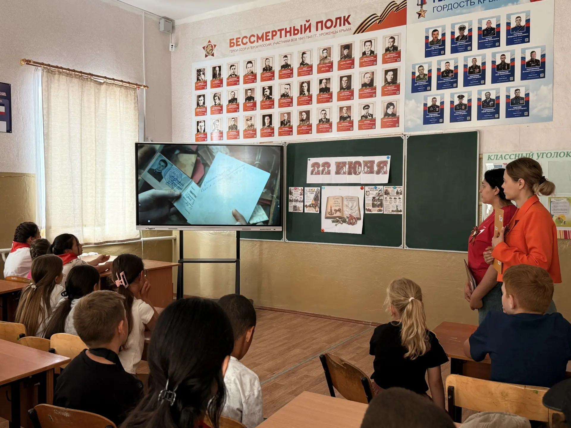 День памяти и скорби 
В пятницу в преддверии Дня памяти и скорби в «Веселовской СОШ им. Лейтенанта Р