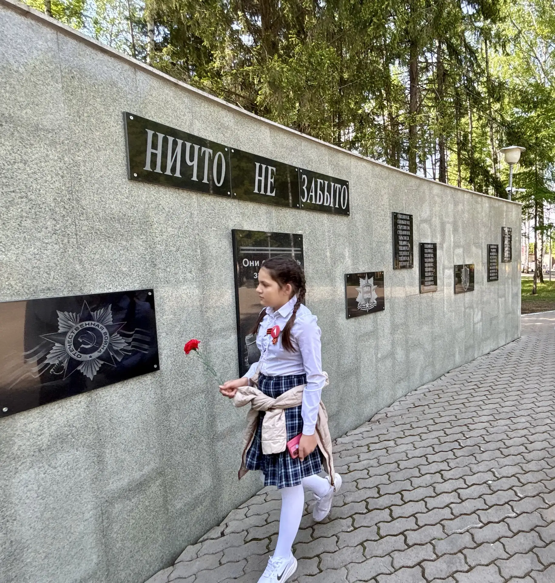 🌟 В преддверии Дня Победы наши «Наставники Орлят России» вместе с советником директора по воспитанию