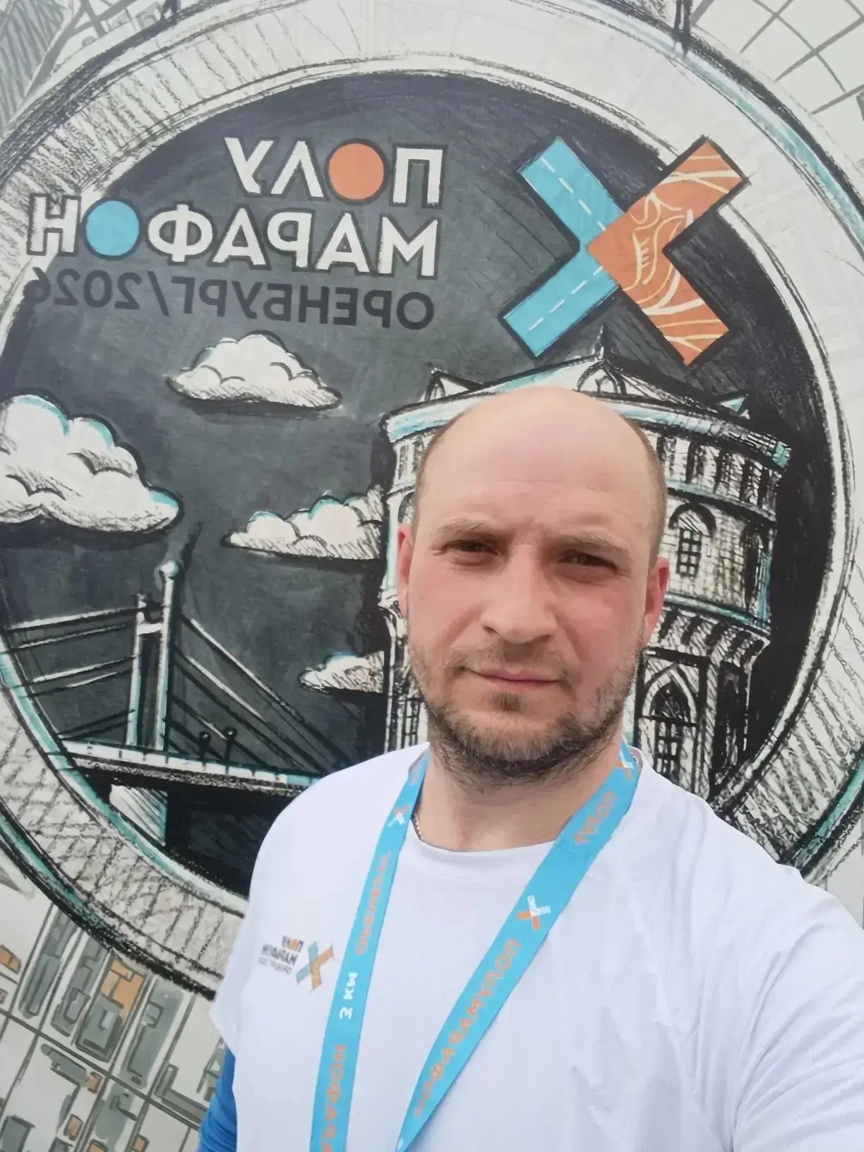 🏅 Достойный результат наших учителей на полумарафоне! 🏅  С радостью делимся отличными новостями: учи