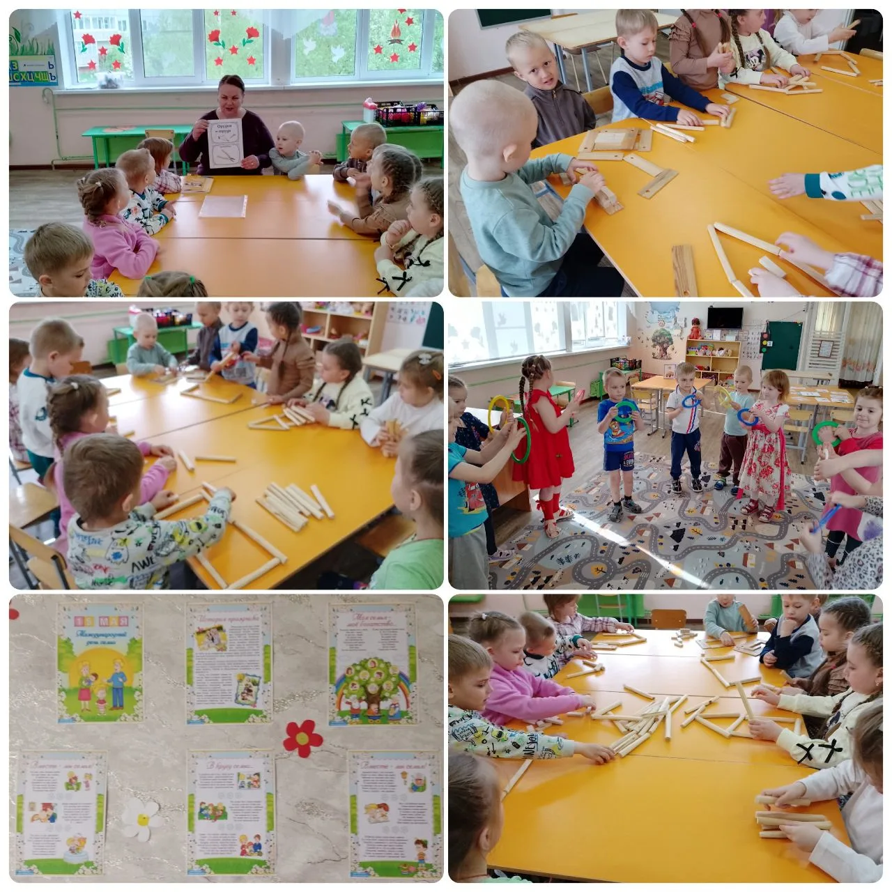 В средней группе "Смешарики" прошел краткосрочный проект "Папа, мама, я - дружная семья".