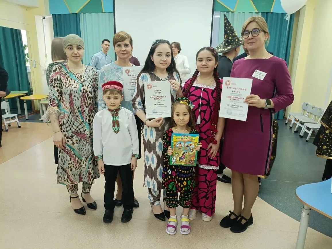 🏆"Мир начинается с семьи" . Именно так назывался городской конкурс, в котором принимал...