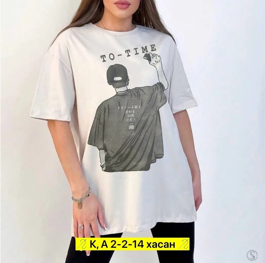 https://vk.com/photo-184814919_493332259