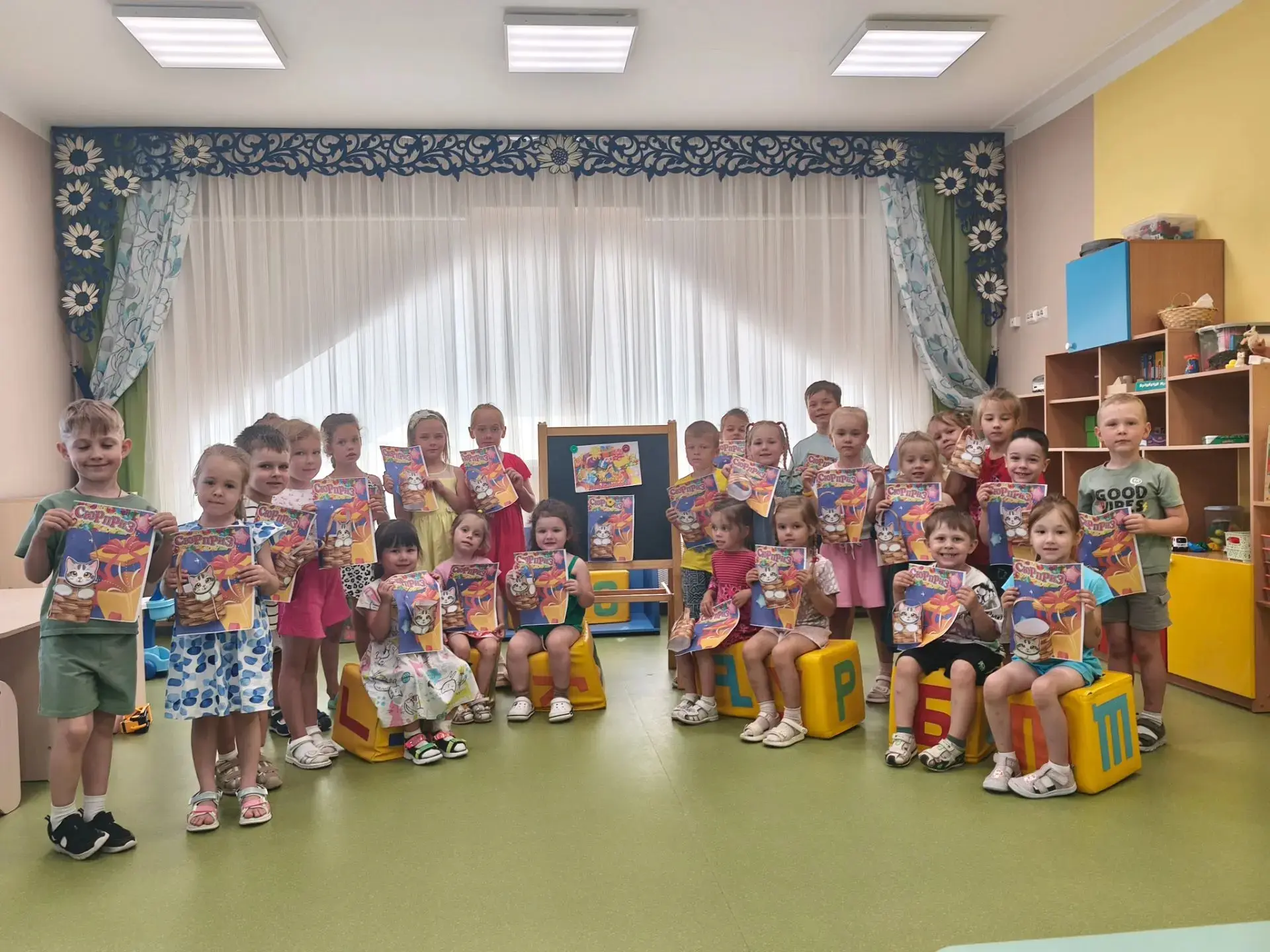 Сегодня в нашем детском саду прошёл День сюрприза! 🎉 Ребята с большим энтузиазмом подготовили аппли