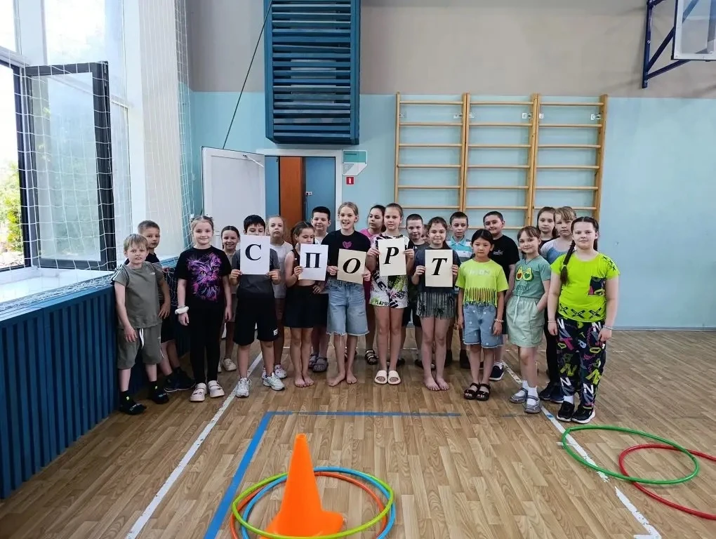 🏃‍♀️ Спортивный квест «Азбука здоровья» в лагере «Мирный»