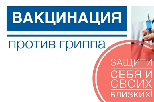Уважаемые родители‼️