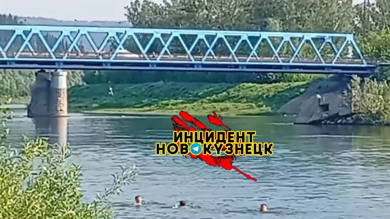 📢 Жительница Мысков просит обратить внимание на опасные развлечения подростков