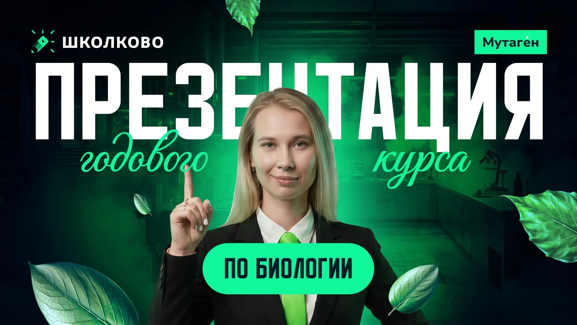 Друзья! Уже сегодня!!!