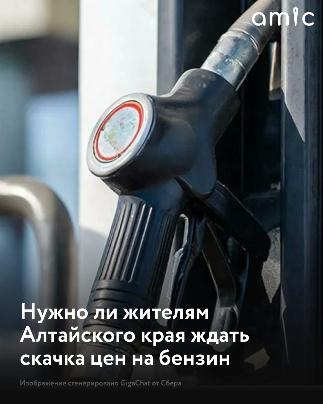 Участившиеся удары по российским НПЗ и массированная атака на Москву 18 июня вызвали тревогу даже у 