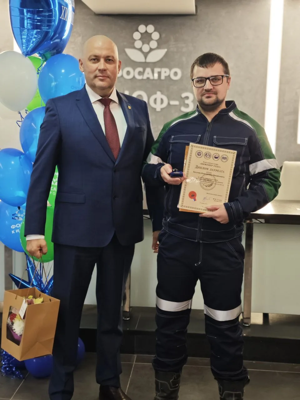 Сегодня, вторник 26 мая 2026 года, в актовом зале АНОФ-3 прошло традиционное торжественное поздравле