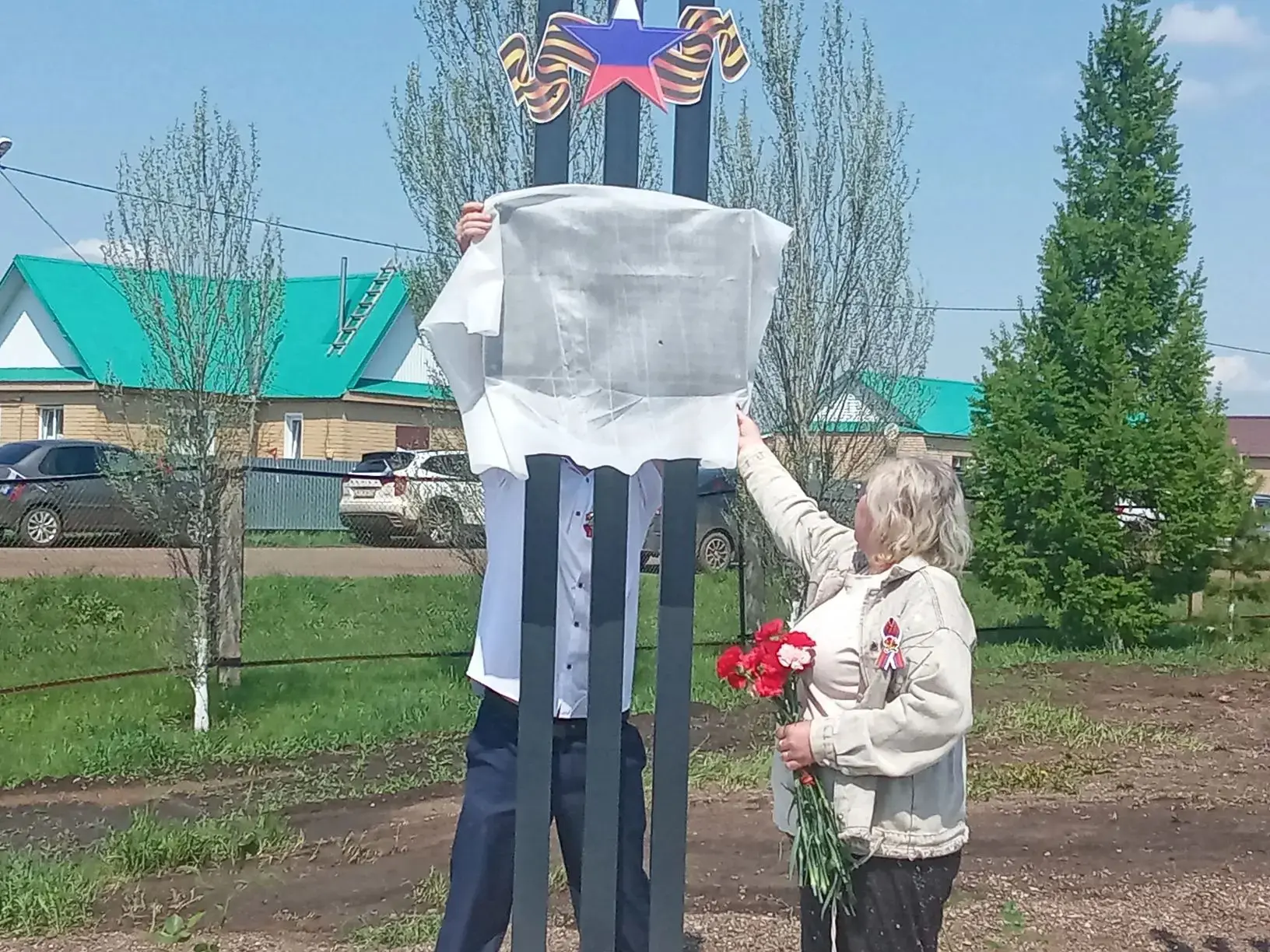 🇷🇺🕊️ 9 мая состоялось торжественное открытие Аллеи Памяти в честь наших земляков, па...