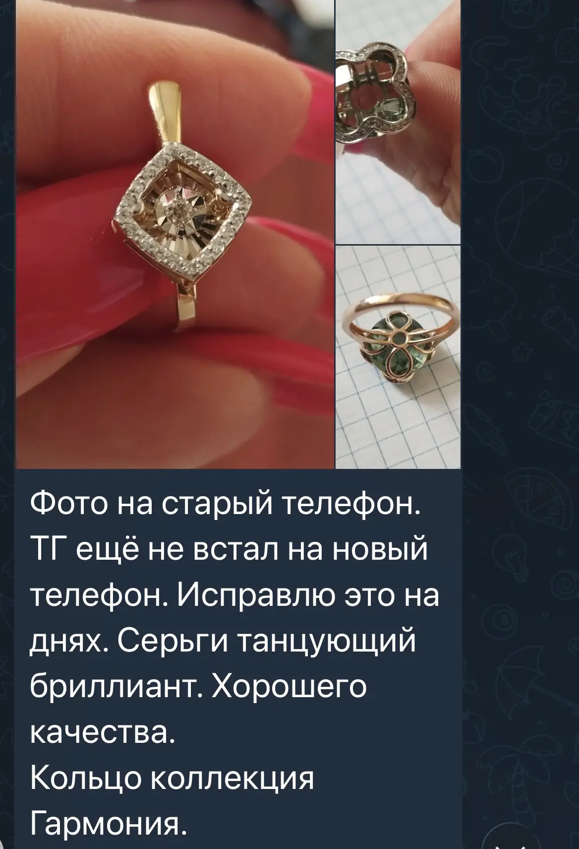 Итоги совместного проекта с продюсером