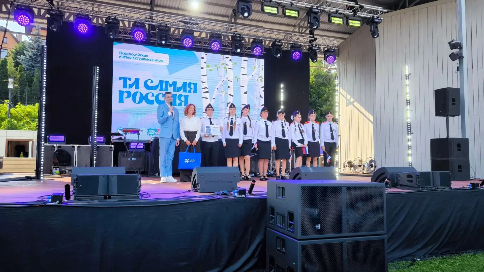 🇷🇺🇷🇺🇷🇺🇷🇺🇷🇺ИНТЕЛЛЕКТУАЛЬНАЯ ПОБЕДА В ДЕНЬ ФЛАГА: НАШИ КАДЕТЫ — ПЕРВЫЕ В КВЕСТЕ...