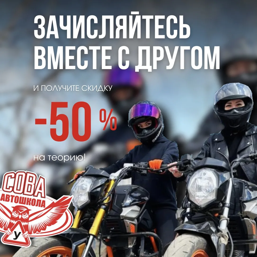 КАТЕГОРИЯ А ВСЕГО ЗА 8 800!🔥
