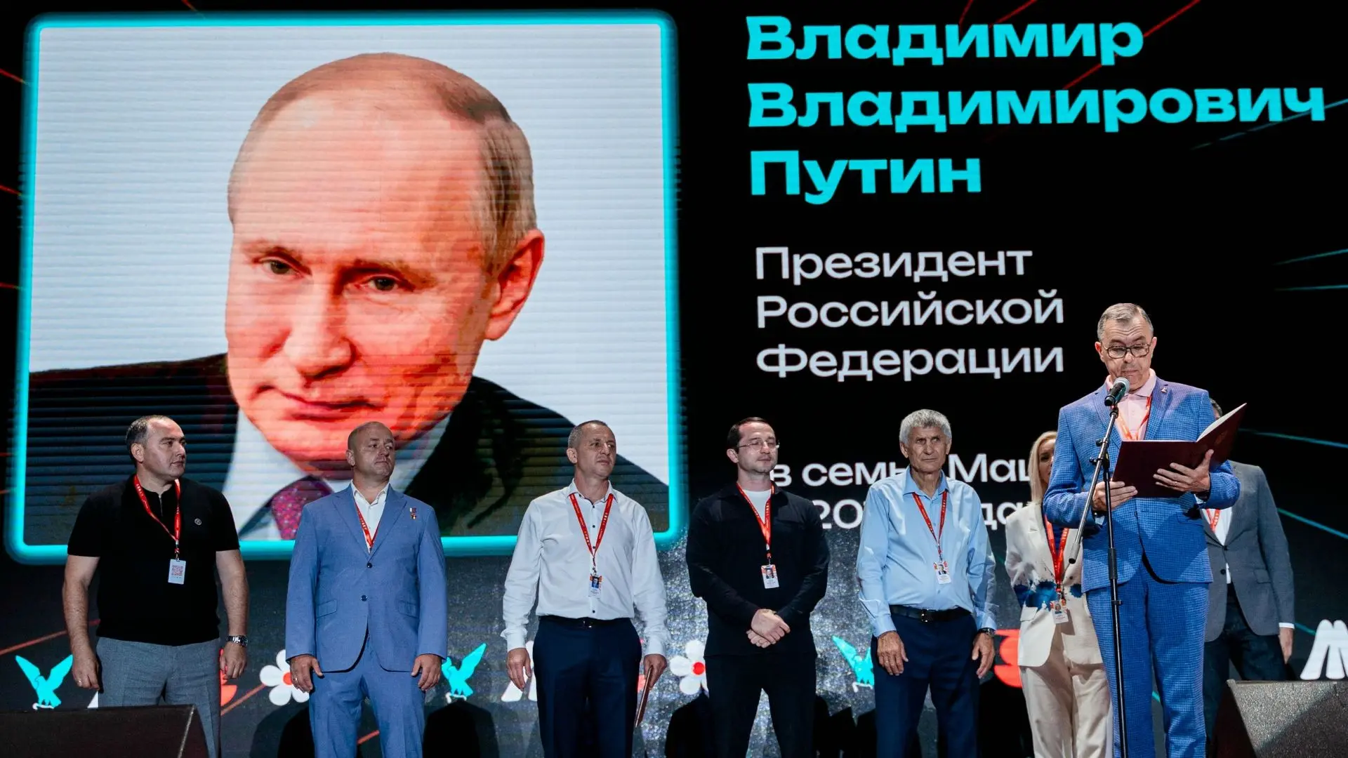 В Пятигорске на Комсомольской поляне дали старт XVII Всероссийскому молодёжному форуму ...