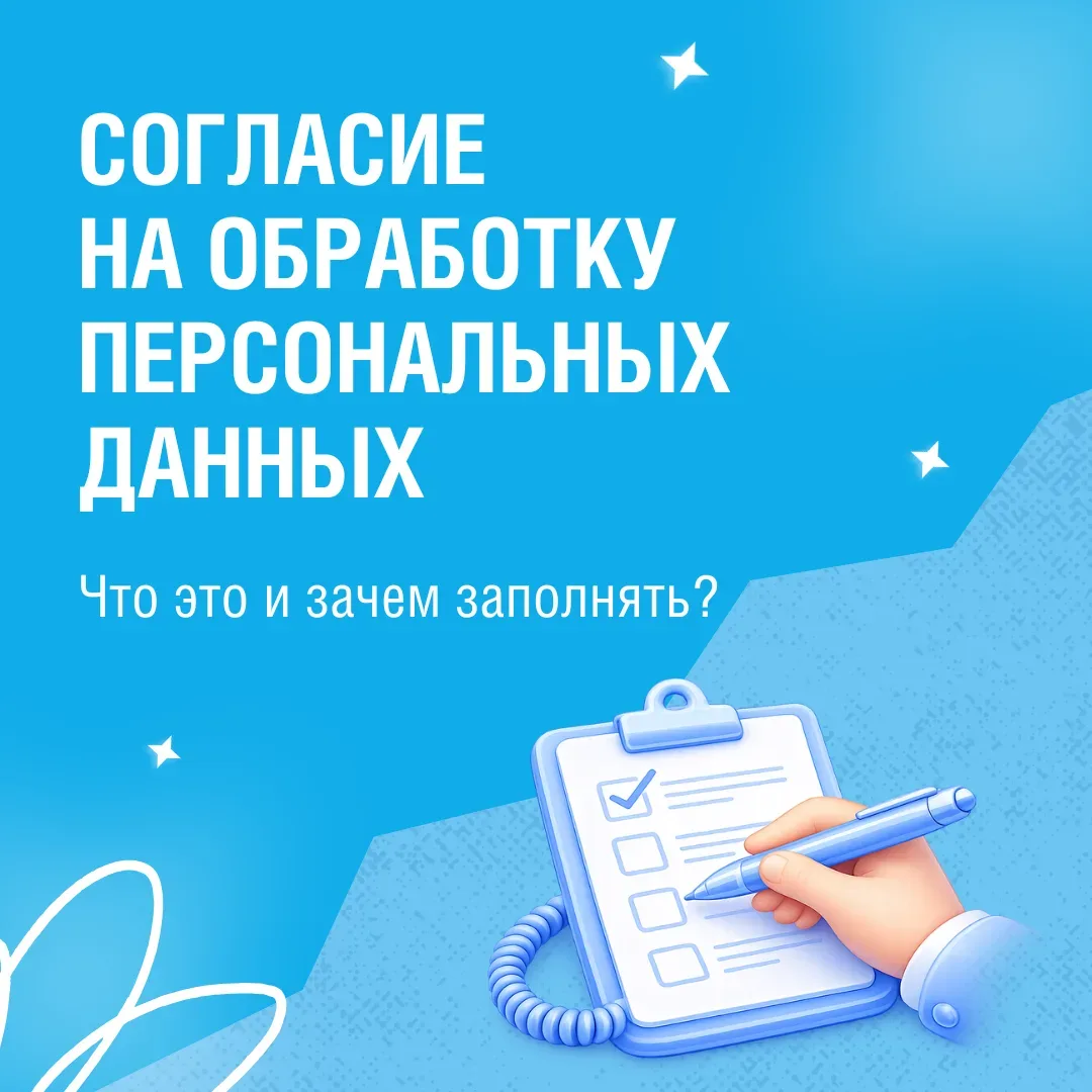 🔥 Пользуетесь газом? Значит, эта новость касается именно вас.