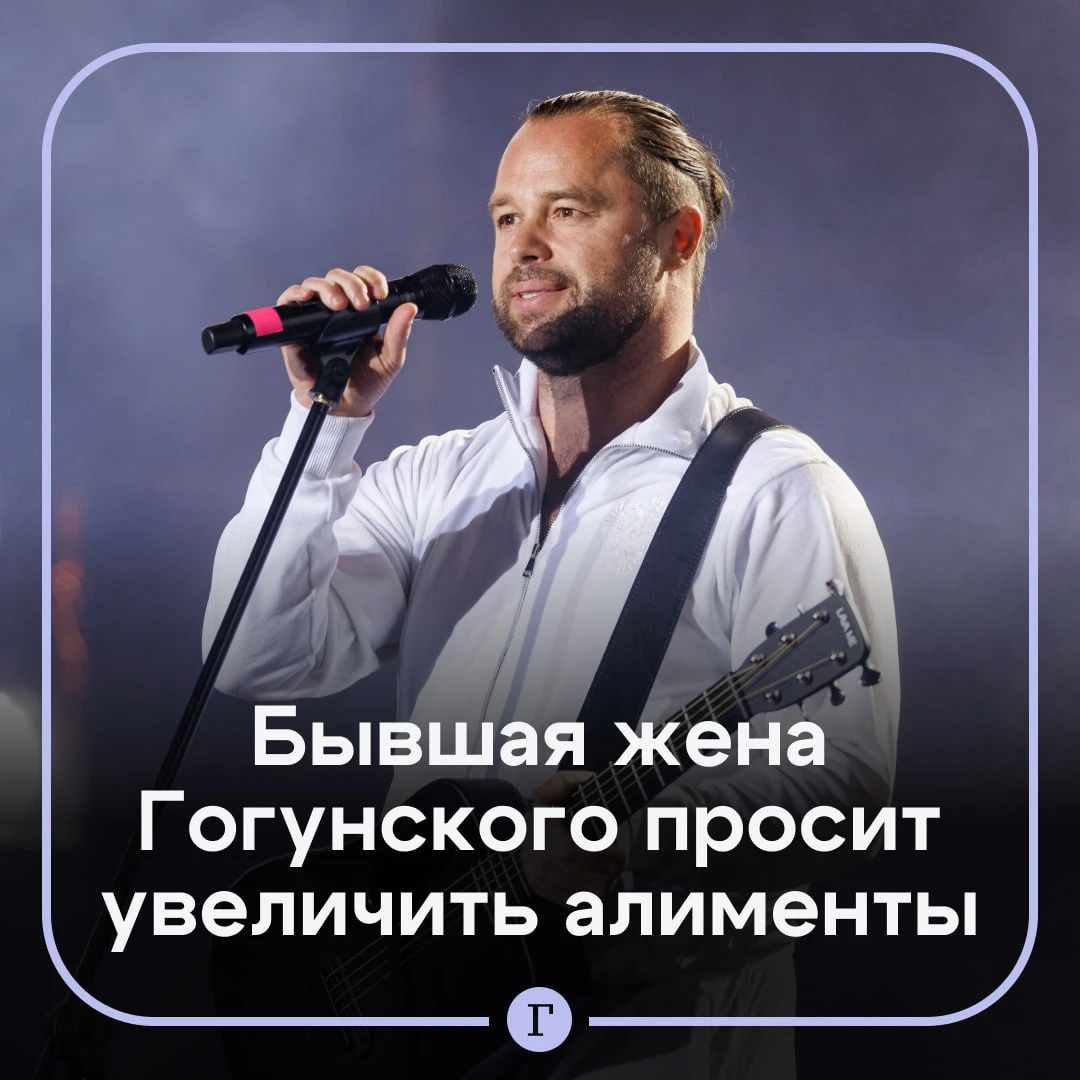 Бывшая жена Кузи из «Универа» попросила включить обслуживание кондиционера в алименты.