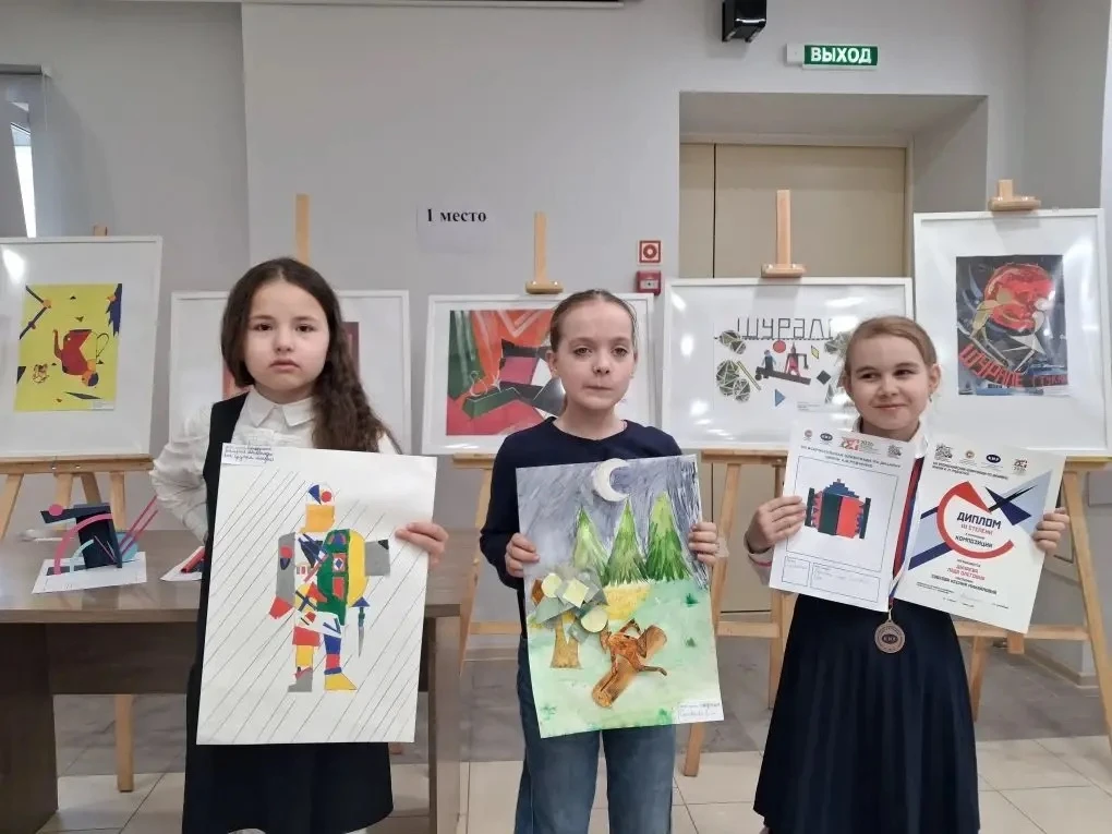 🥉 Поздравляем Дунаеву Ладу, ученицу 2 класса, с бронзой во Всероссийской олимпиаде А. ...