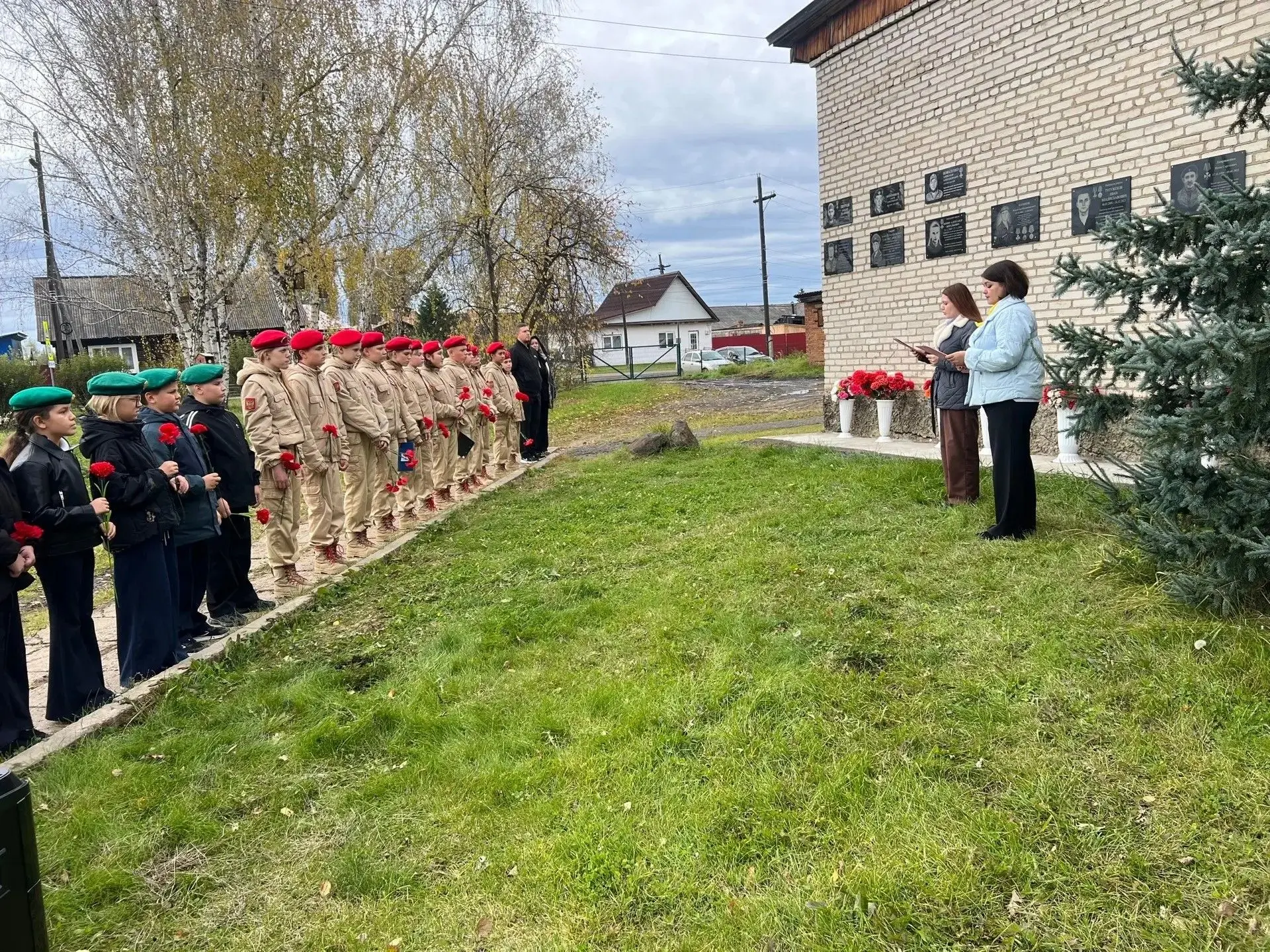 🇷🇺День воссоединения: память, единство и гордость