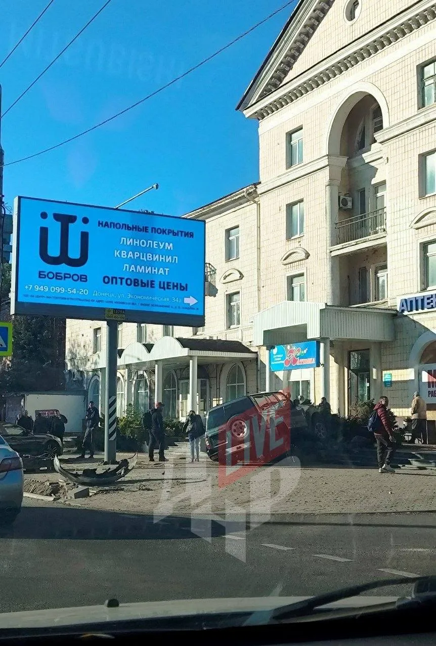 ⚡️ДТП на пересечении Киевского проспекта и ул. Полиграфической